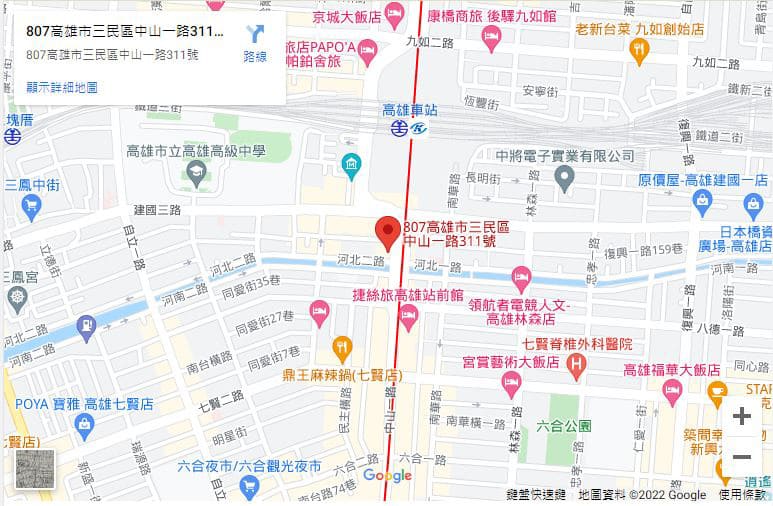 高雄借貸,高雄貸款,高雄借錢,高雄借款,房屋借款,房屋貸款,房屋借貸,房屋借錢,房屋二胎借款,房屋二胎借貸,房屋二胎貸款,房屋二胎借錢,土地借款,土地貸款,土地借貸,土地借錢,汽車借款,汽車借貸,汽車貸款,汽車融資,機車借款,機車借貸,機車貸款,機車融資,汽機車借款,汽機車借貸,汽機車貸款,汽機車融資,汽車借款免留車,汽車借錢免留車,機車借款免留車,機車借錢免留車,高雄合法當舖,高雄合法當鋪,合法當舖,合法當鋪,高雄市當鋪,高雄市當舖,當舖,當鋪,高雄當舖推薦,高雄當鋪推薦,高雄當鋪,高雄當舖,高雄當舖借錢,高雄當鋪借錢,三民區當舖,三民區當鋪,當舖借錢,當鋪借錢,當舖免留車,當鋪免留車,當鋪利率,當舖利率,當鋪汽車借款,當舖汽車借款,當鋪機車借款,當舖機車借款,高雄房屋借款,高雄房屋借貸,高雄房屋借錢,高雄房屋貸款,高雄土地借款,高雄土地借貸,高雄土地借錢,高雄土地貸款,高雄汽車借款,高雄汽車借貸,高雄汽車貸款,高雄機車借款,高雄機車借貸,高雄機車貸款,高雄汽機車借款,高雄汽機車借貸,高雄汽機車貸款,高雄汽車借款免留車,高雄機車借款免留車,貸款車增貸,個人現金借款,上班族借款,房貸推薦,自營商貸款,營登借貸,公司工廠借款,現金周轉,信用貸款,借貸,借錢,借款,貸款,鑽石借款,鑽石借錢,名錶借款,名錶借錢,黃金借款,黃金借錢