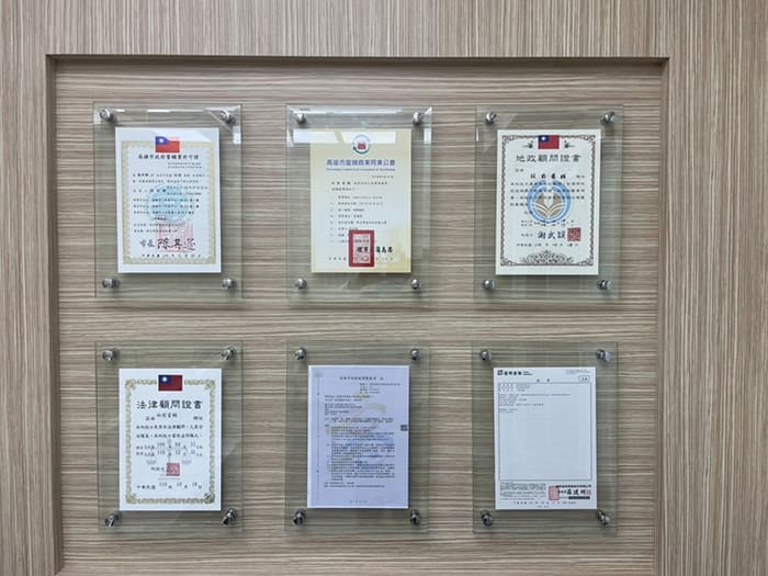 高雄借貸,高雄貸款,高雄借錢,高雄借款,房屋借款,房屋貸款,房屋借貸,房屋借錢,房屋二胎借款,房屋二胎借貸,房屋二胎貸款,房屋二胎借錢,土地借款,土地貸款,土地借貸,土地借錢,汽車借款,汽車借貸,汽車貸款,汽車融資,機車借款,機車借貸,機車貸款,機車融資,汽機車借款,汽機車借貸,汽機車貸款,汽機車融資,汽車借款免留車,汽車借錢免留車,機車借款免留車,機車借錢免留車,高雄合法當舖,高雄合法當鋪,合法當舖,合法當鋪,高雄市當鋪,高雄市當舖,當舖,當鋪,高雄當舖推薦,高雄當鋪推薦,高雄當鋪,高雄當舖,高雄當舖借錢,高雄當鋪借錢,三民區當舖,三民區當鋪,當舖借錢,當鋪借錢,當舖免留車,當鋪免留車,當鋪利率,當舖利率,當鋪汽車借款,當舖汽車借款,當鋪機車借款,當舖機車借款,高雄房屋借款,高雄房屋借貸,高雄房屋借錢,高雄房屋貸款,高雄土地借款,高雄土地借貸,高雄土地借錢,高雄土地貸款,高雄汽車借款,高雄汽車借貸,高雄汽車貸款,高雄機車借款,高雄機車借貸,高雄機車貸款,高雄汽機車借款,高雄汽機車借貸,高雄汽機車貸款,高雄汽車借款免留車,高雄機車借款免留車,貸款車增貸,個人現金借款,上班族借款,房貸推薦,自營商貸款,營登借貸,公司工廠借款,現金周轉,信用貸款,借貸,借錢,借款,貸款,鑽石借款,鑽石借錢,名錶借款,名錶借錢,黃金借款,黃金借錢